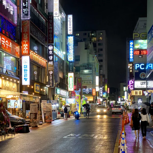 클래식 레드존릴렉스 홈타이 제휴업체 이미지