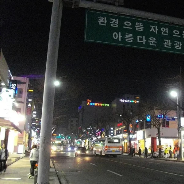 그랜드 소담라운지 테라피 대표 안내 이미지